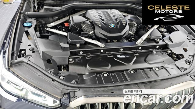 BMW X6 (G06) M50i 2021 — photo 6 sur 20