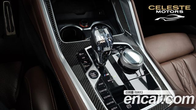 BMW X6 (G06) M50i 2021 — photo 9 sur 20