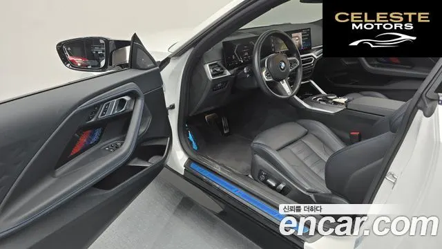 BMW Série 2 (G42) M240i xDrive Online Exclusive Coupé 2023 — photo 10 sur 20