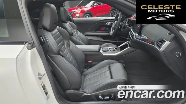 BMW Série 2 (G42) M240i xDrive Online Exclusive Coupé 2023 — photo 11 sur 20