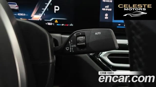 BMW Série 2 (G42) M240i xDrive Online Exclusive Coupé 2023 — photo 18 sur 20