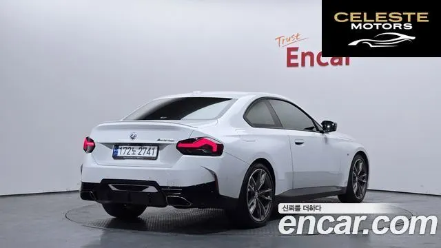 BMW Série 2 (G42) M240i xDrive Online Exclusive Coupé 2023 — photo 2 sur 20