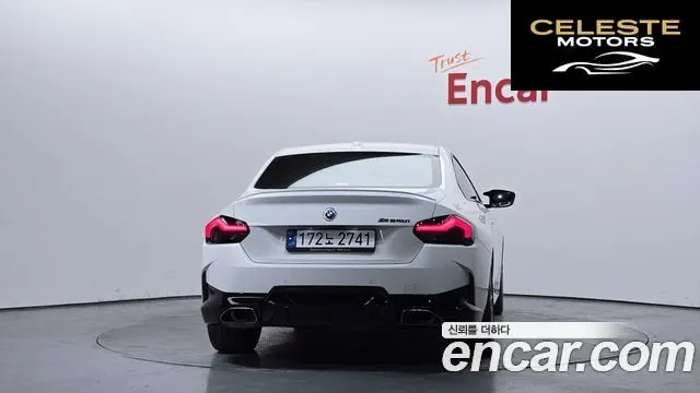 BMW Série 2 (G42) M240i xDrive Online Exclusive Coupé 2023 — photo 4 sur 20