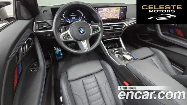 BMW Série 2 (G42) M240i xDrive Online Exclusive Coupé 2023 — photo 7 sur 20