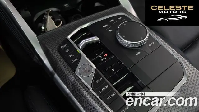BMW Série 2 (G42) M240i xDrive Online Exclusive Coupé 2023 — photo 9 sur 20