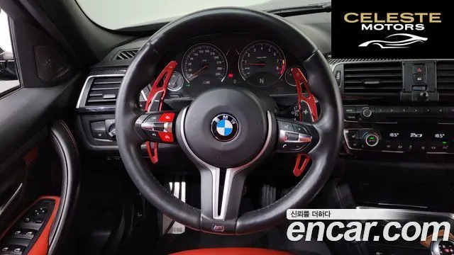 BMW M3 (F80) M3 Berline Competition 2018 — photo 13 sur 26