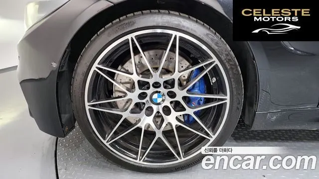 BMW M3 (F80) M3 Berline Competition 2018 — photo 5 sur 26