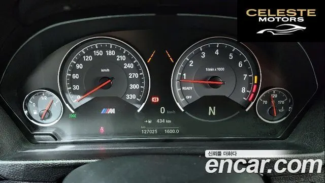 BMW M3 (F80) M3 Berline Competition 2018 — photo 8 sur 26