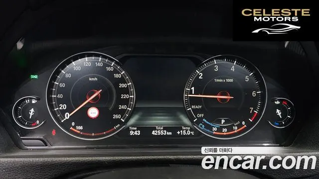 BMW Série 3 (F30) 320i M Sport 2018 — photo 10 sur 33