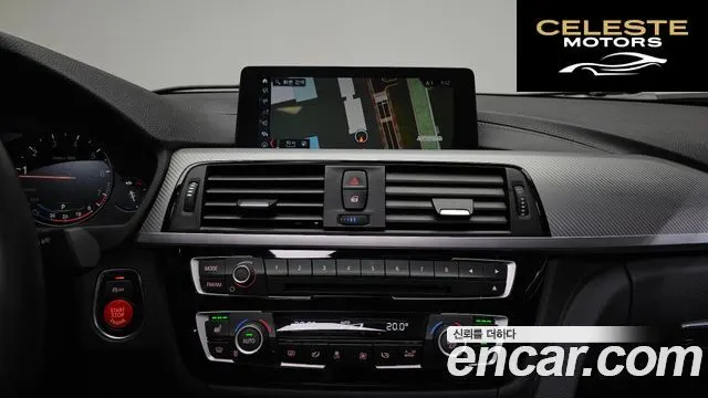 BMW Série 3 (F30) 320i M Sport 2018 — photo 18 sur 33