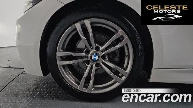 BMW Série 3 (F30) 320i M Sport 2018 — photo 4 sur 33