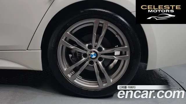 BMW Série 3 (F30) 320i M Sport 2018 — photo 6 sur 33