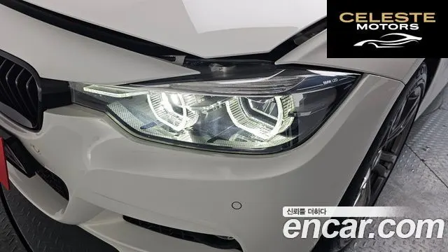 BMW Série 3 (F30) 320i M Sport 2018 — photo 7 sur 33