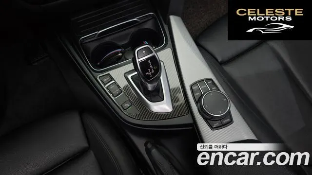 BMW Série 3 (F30) 320i M Sport 2018 — photo 11 sur 33