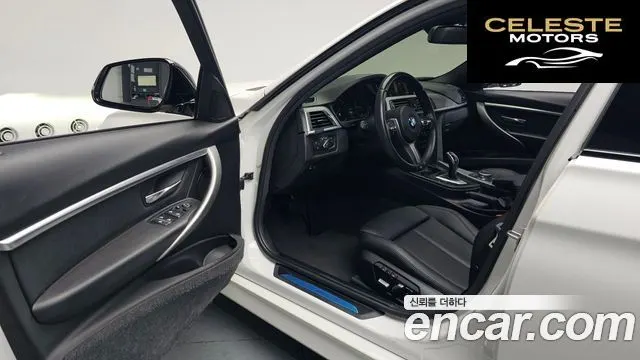 BMW Série 3 (F30) 320i M Sport 2018 — photo 12 sur 33