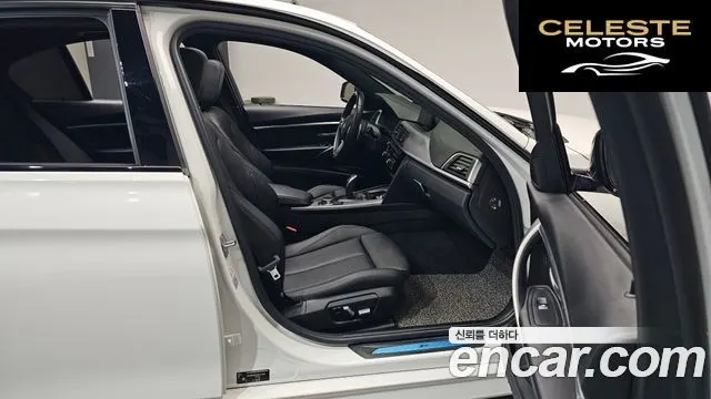 BMW Série 3 (F30) 320i M Sport 2018 — photo 15 sur 33