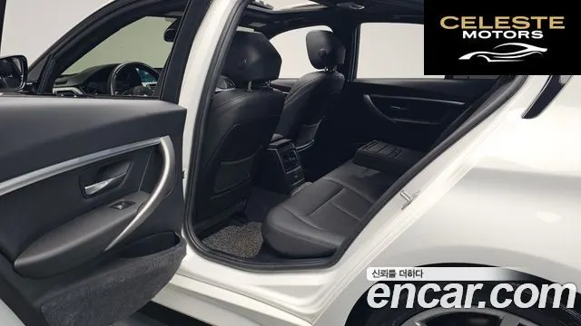BMW Série 3 (F30) 320i M Sport 2018 — photo 16 sur 33