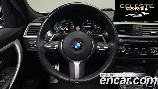 BMW Série 3 (F30) 320i M Sport 2018 — photo 17 sur 33