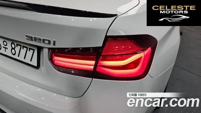 BMW Série 3 (F30) 320i M Sport 2018 — photo 8 sur 33