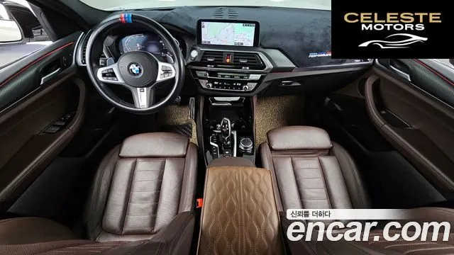 BMW X4 (G02) xDrive20i M Sport X 2021 — photo 38 sur 40