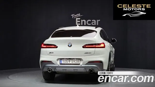 BMW X4 (G02) xDrive20i M Sport X 2021 — photo 4 sur 40