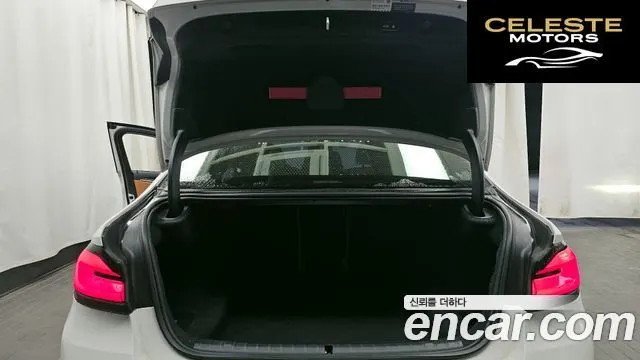 BMW Série 5 (G30) 520i Luxury 2022 — photo 16 sur 33