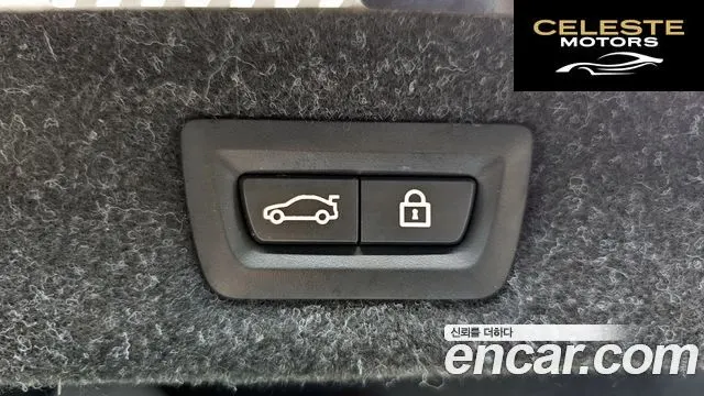 BMW Série 5 (G30) 520i Luxury 2022 — photo 26 sur 33