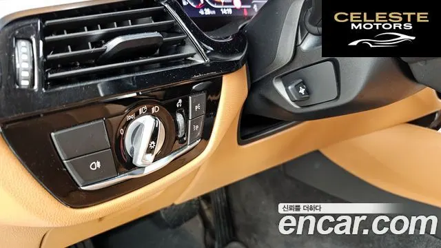 BMW Série 5 (G30) 520i Luxury 2022 — photo 31 sur 33