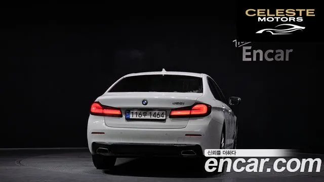 BMW Série 5 (G30) 520i Luxury 2022 — photo 4 sur 33