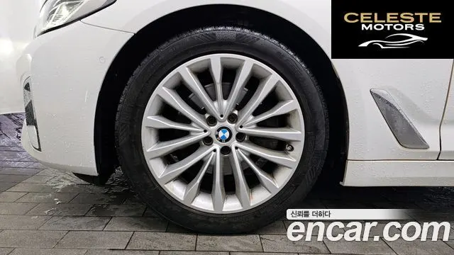BMW Série 5 (G30) 520i Luxury 2022 — photo 5 sur 33