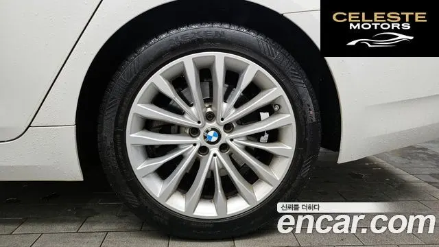 BMW Série 5 (G30) 520i Luxury 2022 — photo 7 sur 33