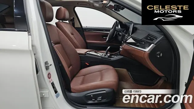 BMW Série 5 (F10) 520d M Aéro Dynamic 2016 — photo 16 sur 37