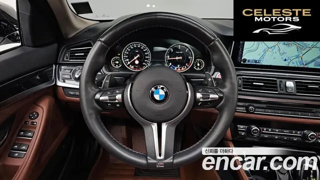 BMW Série 5 (F10) 520d M Aéro Dynamic 2016 — photo 18 sur 37