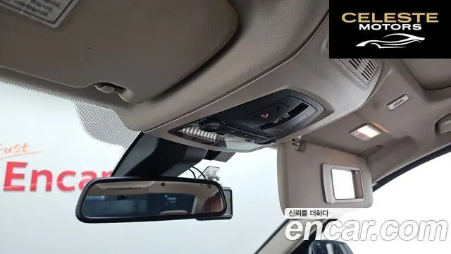 BMW Série 5 (F10) 520d M Aéro Dynamic 2016 — photo 22 sur 37