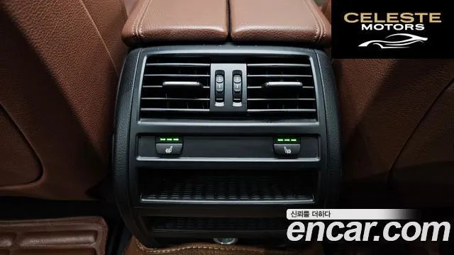 BMW Série 5 (F10) 520d M Aéro Dynamic 2016 — photo 24 sur 37