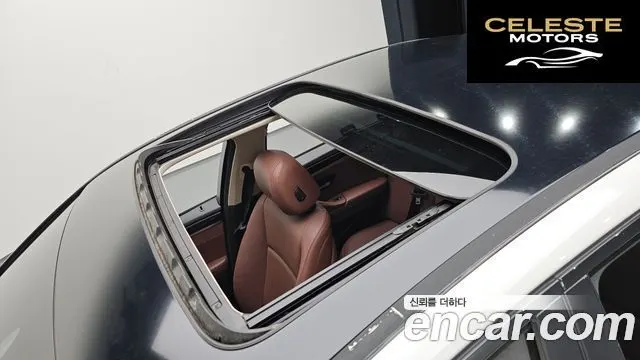 BMW Série 5 (F10) 520d M Aéro Dynamic 2016 — photo 25 sur 37