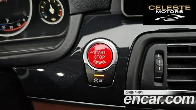 BMW Série 5 (F10) 520d M Aéro Dynamic 2016 — photo 28 sur 37