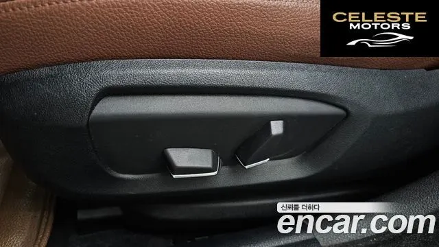 BMW Série 5 (F10) 520d M Aéro Dynamic 2016 — photo 30 sur 37
