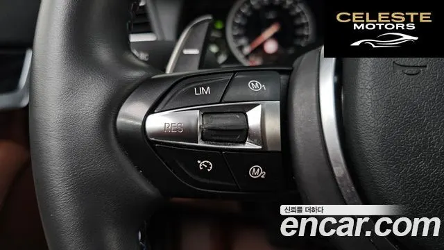 BMW Série 5 (F10) 520d M Aéro Dynamic 2016 — photo 31 sur 37