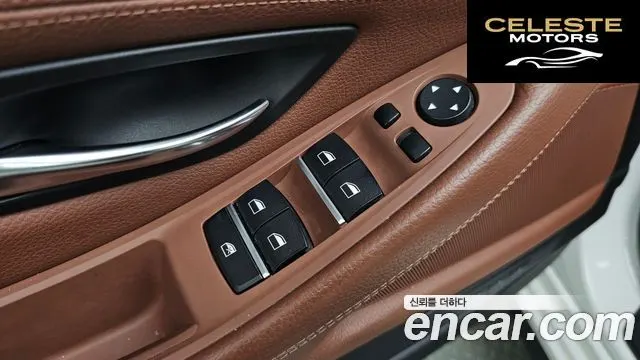 BMW Série 5 (F10) 520d M Aéro Dynamic 2016 — photo 32 sur 37