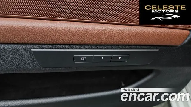 BMW Série 5 (F10) 520d M Aéro Dynamic 2016 — photo 33 sur 37