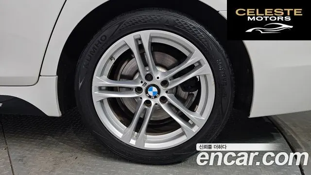 BMW Série 5 (F10) 520d M Aéro Dynamic 2016 — photo 6 sur 37