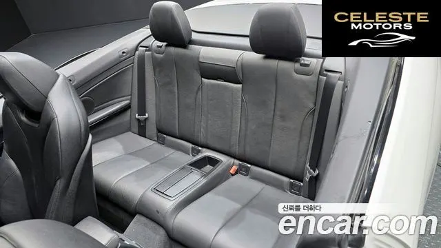 BMW Série 4 (F32) 428i M Sport Cabriolet 2015 — photo 12 sur 20