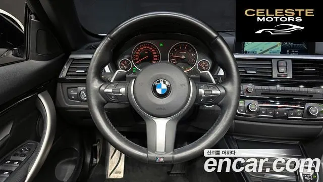 BMW Série 4 (F32) 428i M Sport Cabriolet 2015 — photo 13 sur 20