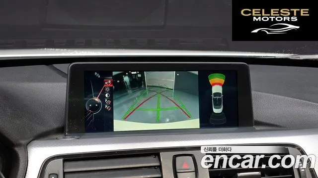 BMW Série 4 (F32) 428i M Sport Cabriolet 2015 — photo 17 sur 20