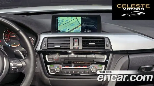 BMW Série 4 (F32) 428i M Sport Cabriolet 2015 — photo 18 sur 20