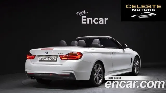 BMW Série 4 (F32) 428i M Sport Cabriolet 2015 — photo 2 sur 20