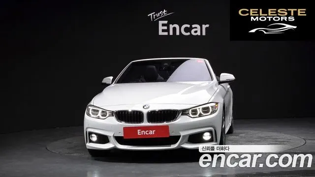 BMW Série 4 (F32) 428i M Sport Cabriolet 2015 — photo 3 sur 20