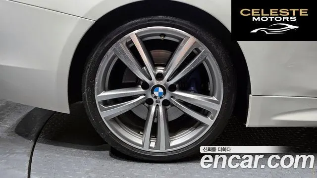 BMW Série 4 (F32) 428i M Sport Cabriolet 2015 — photo 5 sur 20