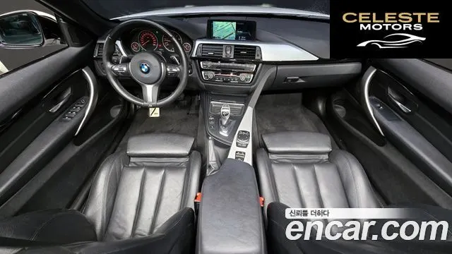 BMW Série 4 (F32) 428i M Sport Cabriolet 2015 — photo 7 sur 20